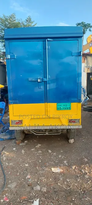 Truck For Sale