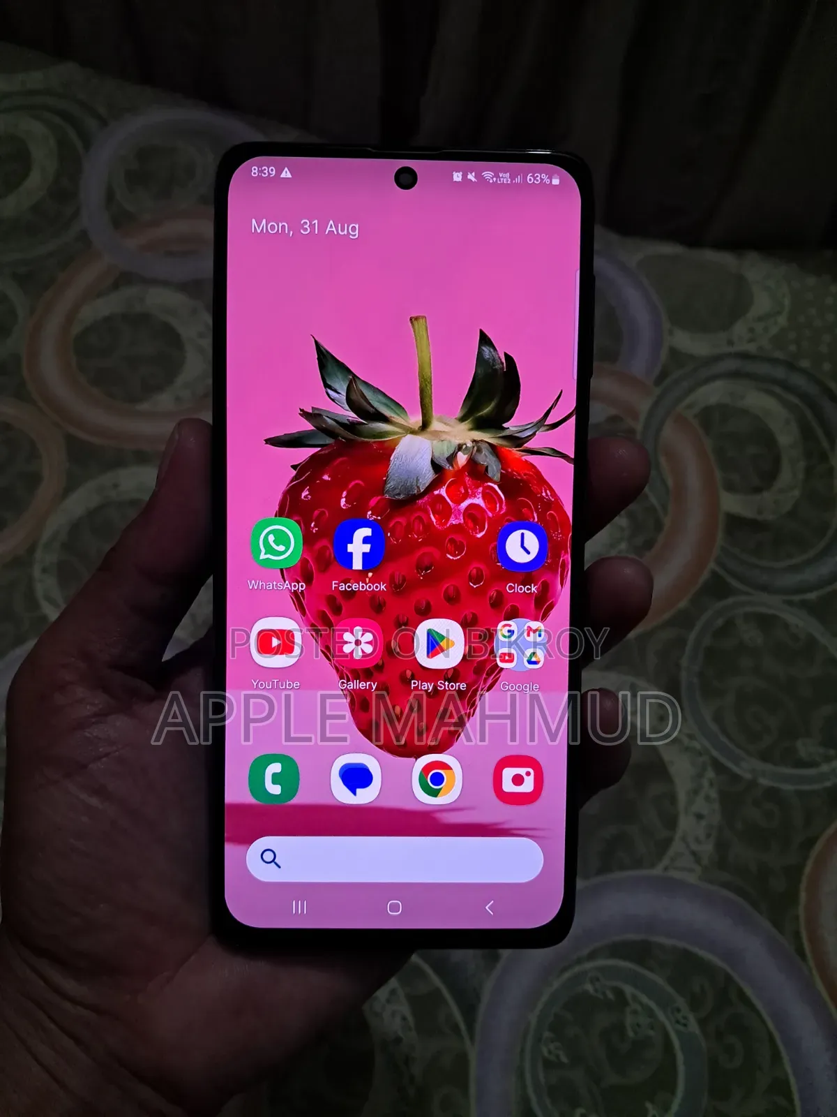 Samsung Galaxy M62 128 GB Blue