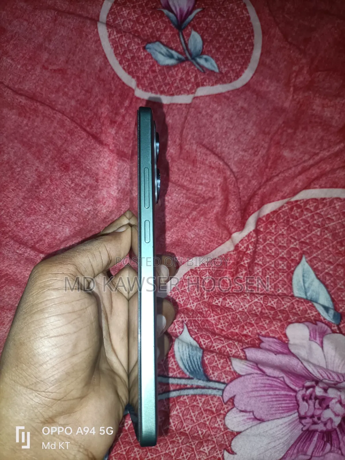 Xiaomi Poco M7 Pro 5G 256 GB