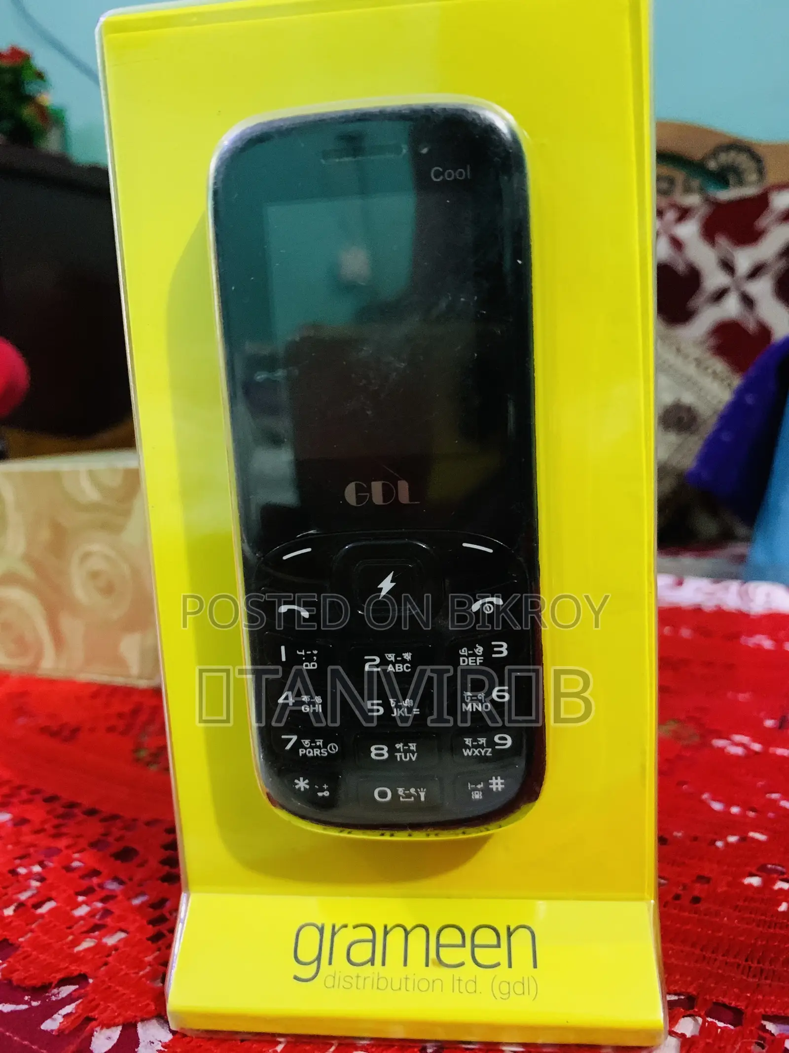 GDL Cool Black