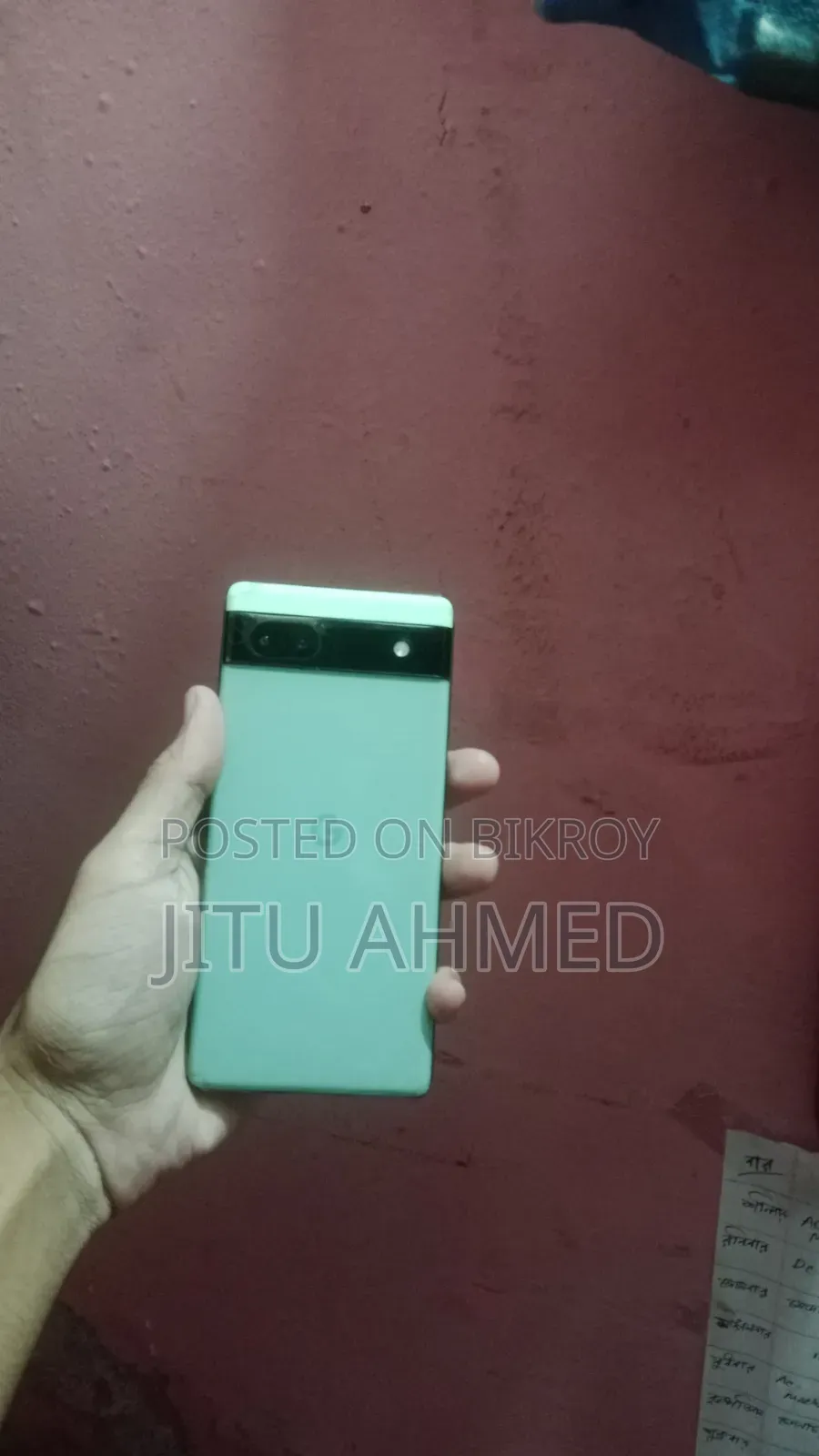 Google Pixel 6a 128 GB