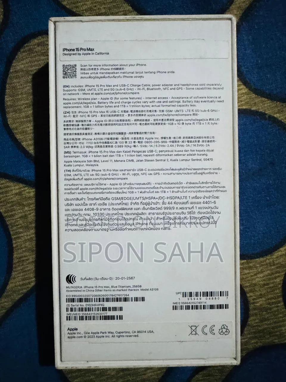 Apple iPhone 15 Pro Max 256 GB Blue