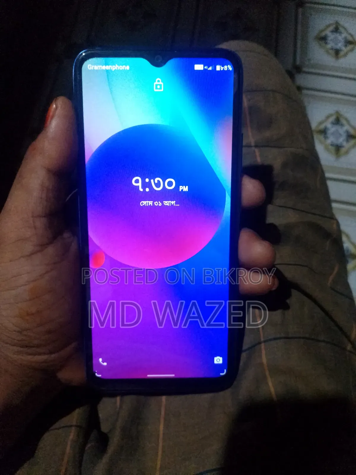 Oppo A31 128 GB