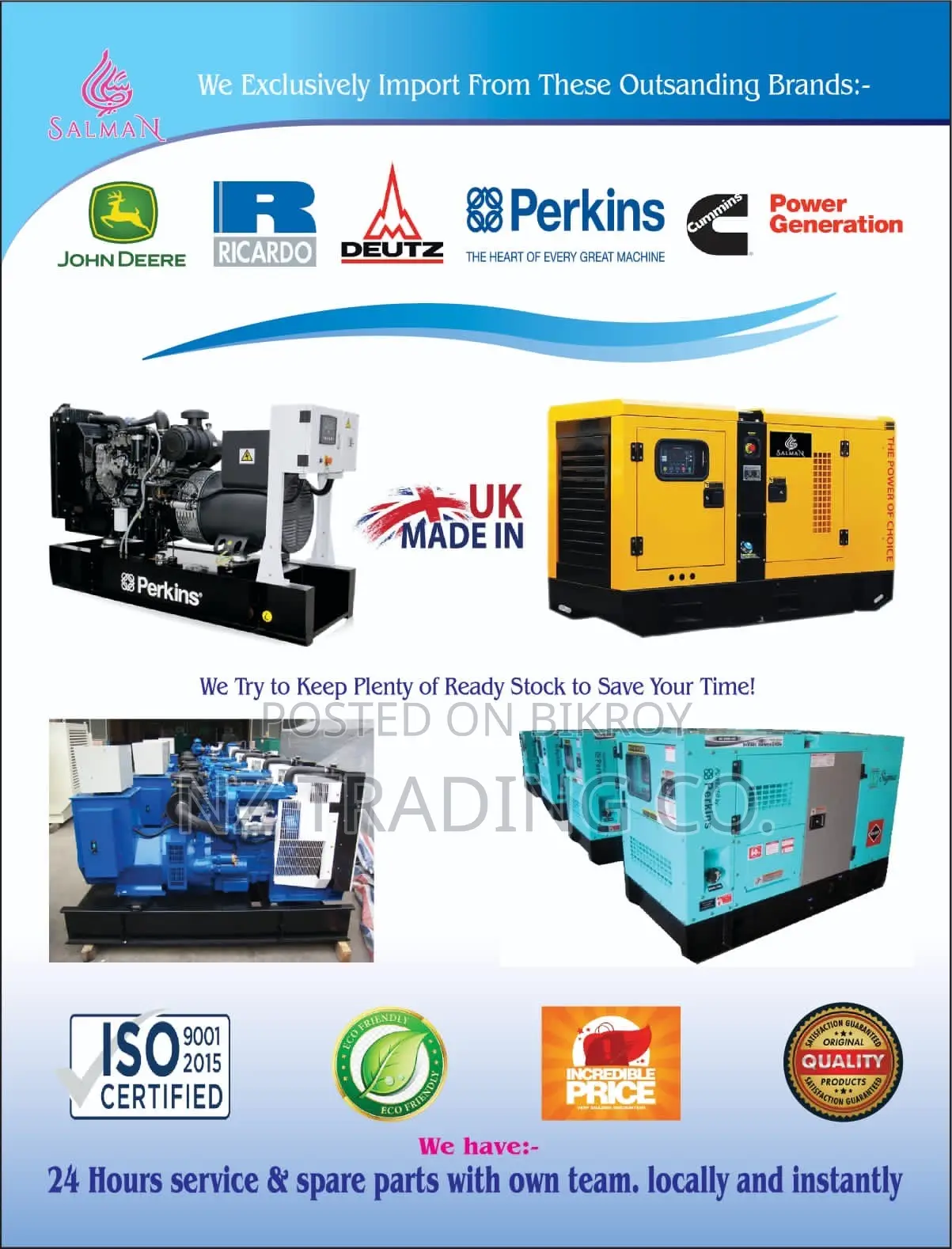 Diesel GENERATOR 100kva