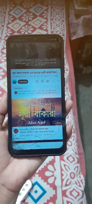 Samsung Galaxy A04 64 GB Purple