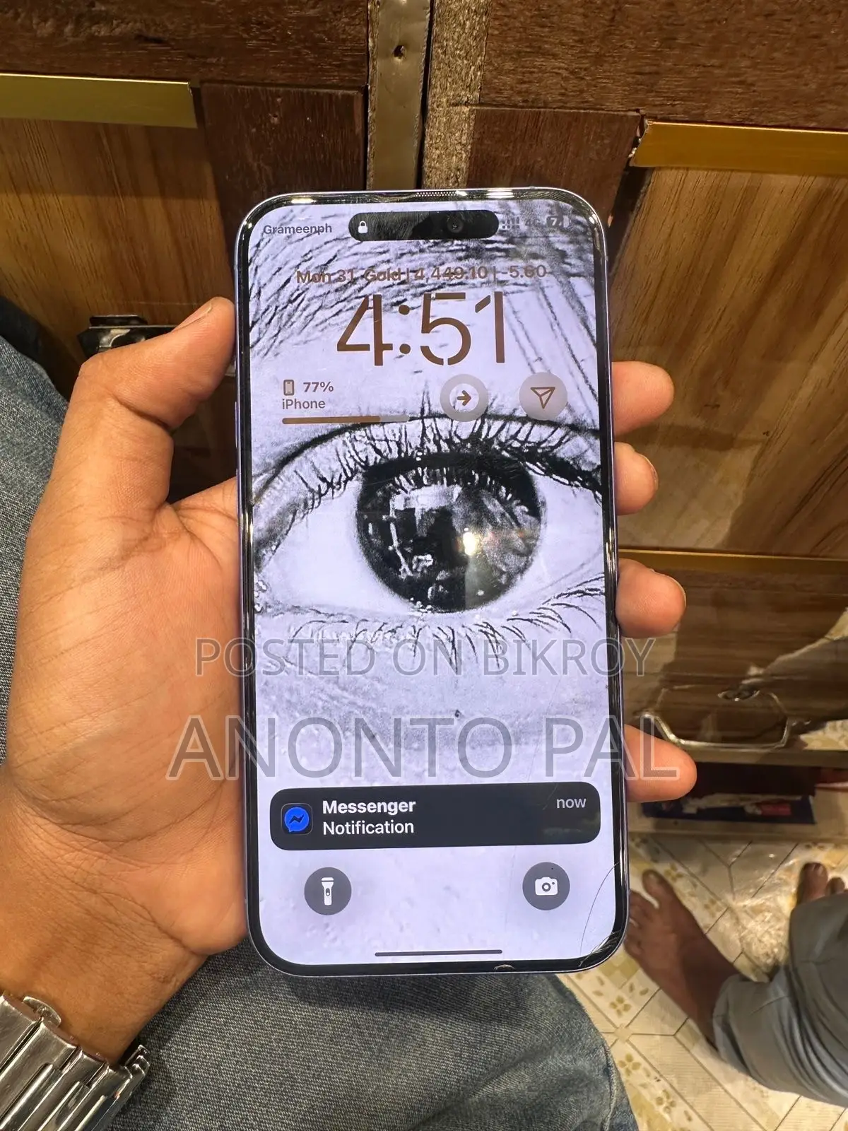 Apple iPhone 16 Plus 128 GB Blue