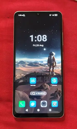 Helio 128 GB Bronze