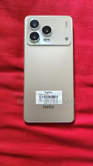 Helio 128 GB Bronze