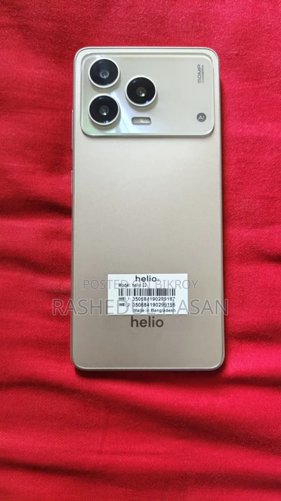 Helio 128 GB Bronze