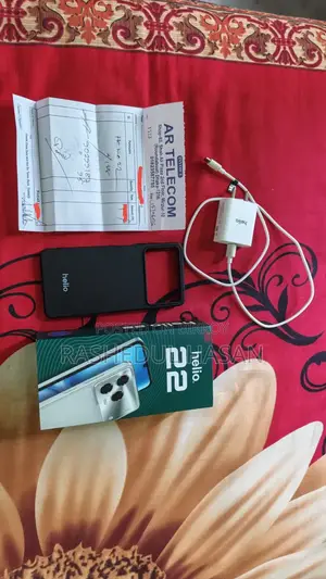 Helio 128 GB Bronze