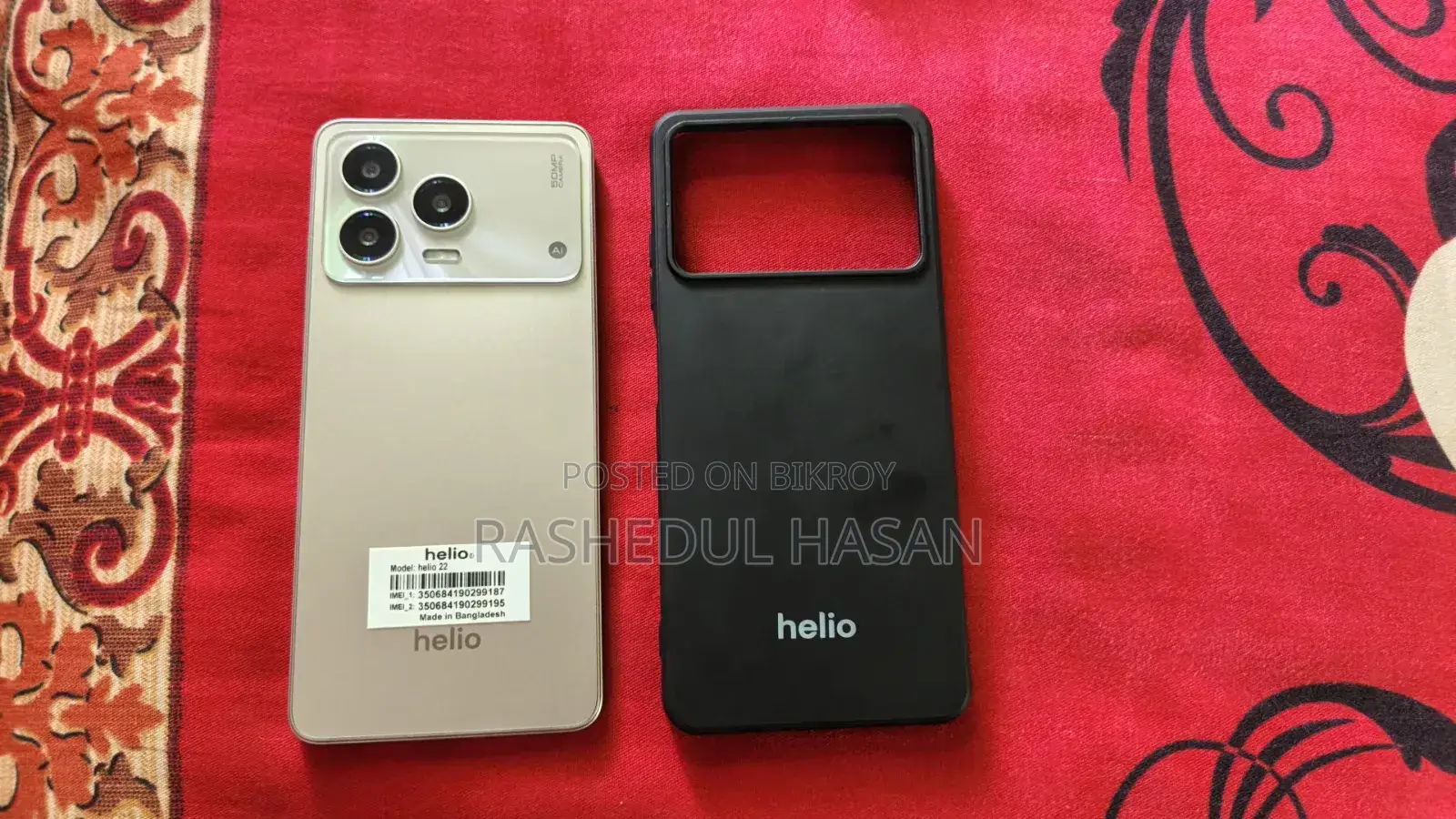 Helio 128 GB Bronze