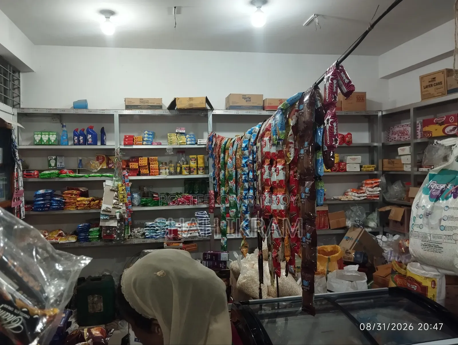 Shop Rent Out