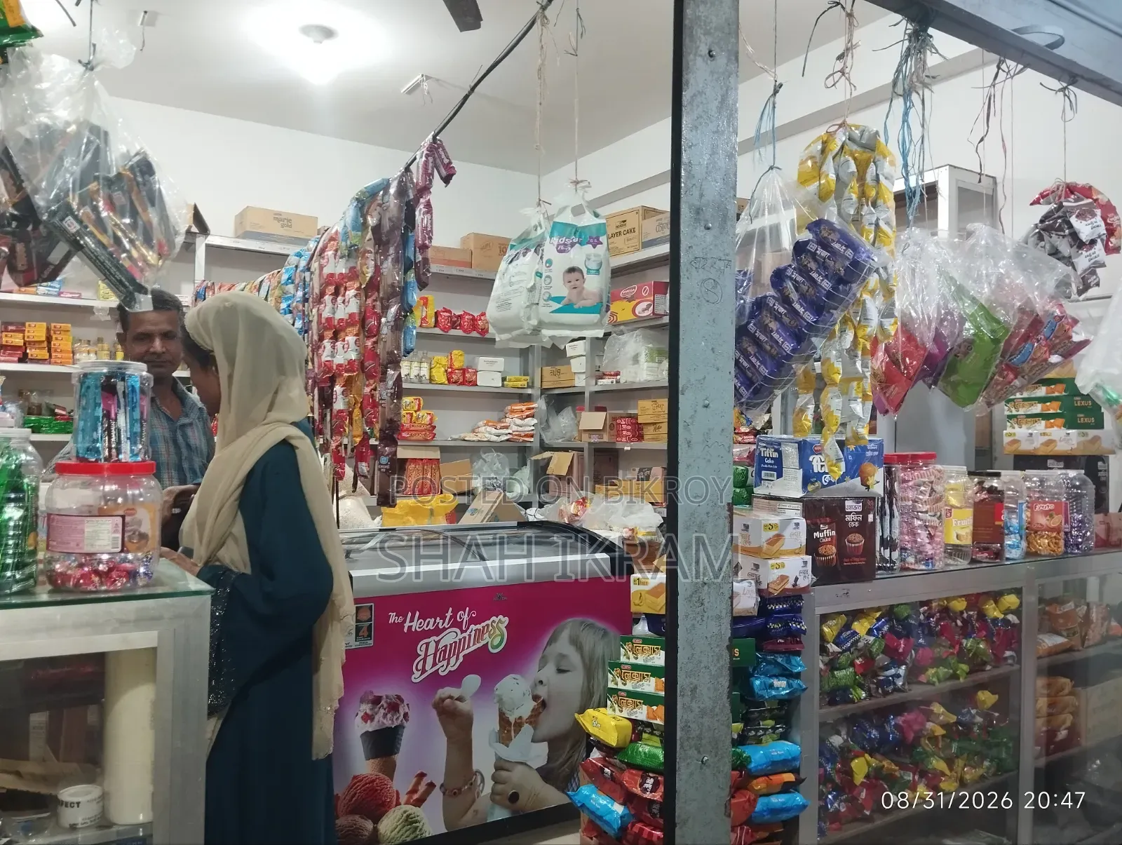 Shop Rent Out