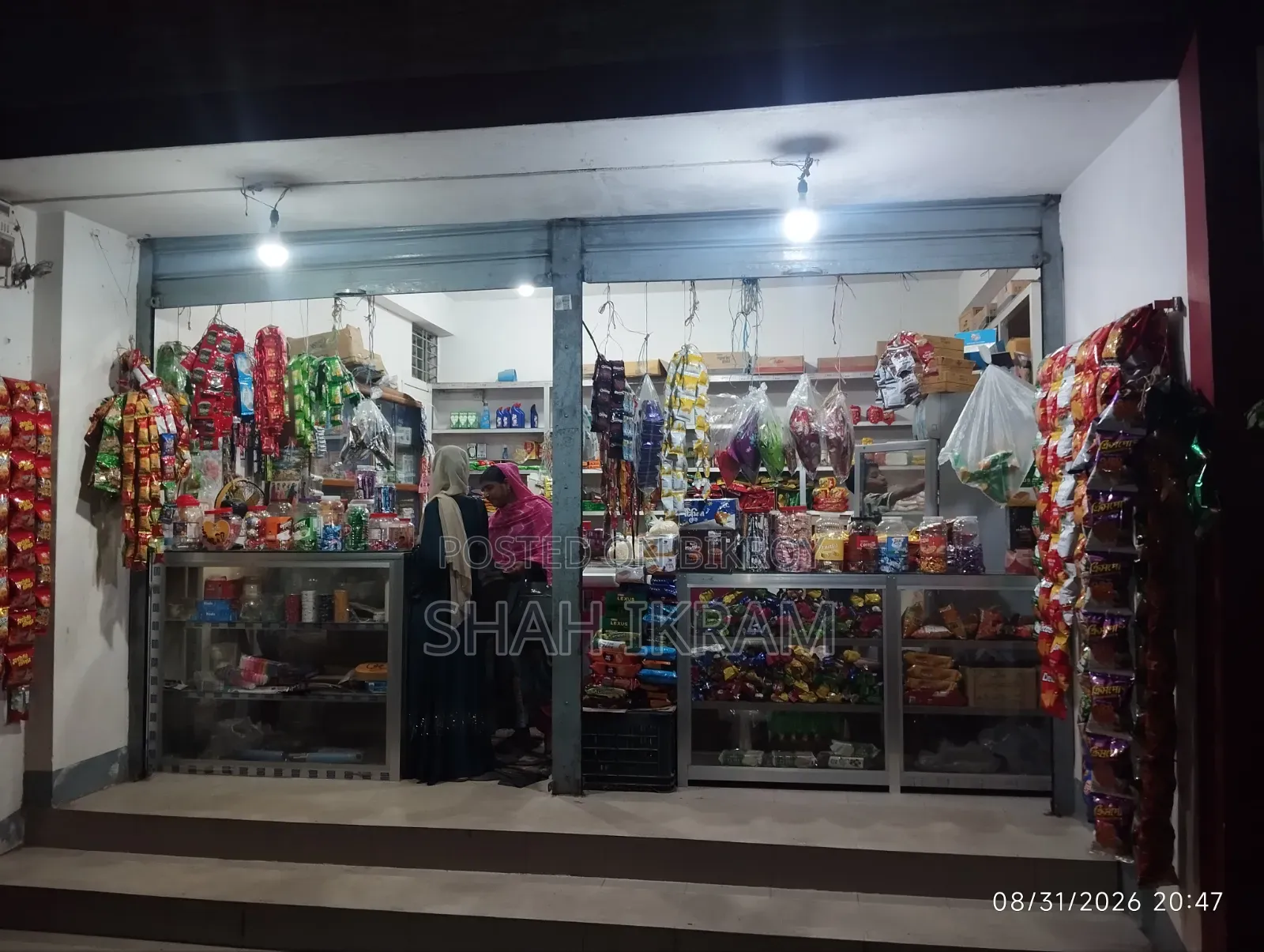 Shop Rent Out