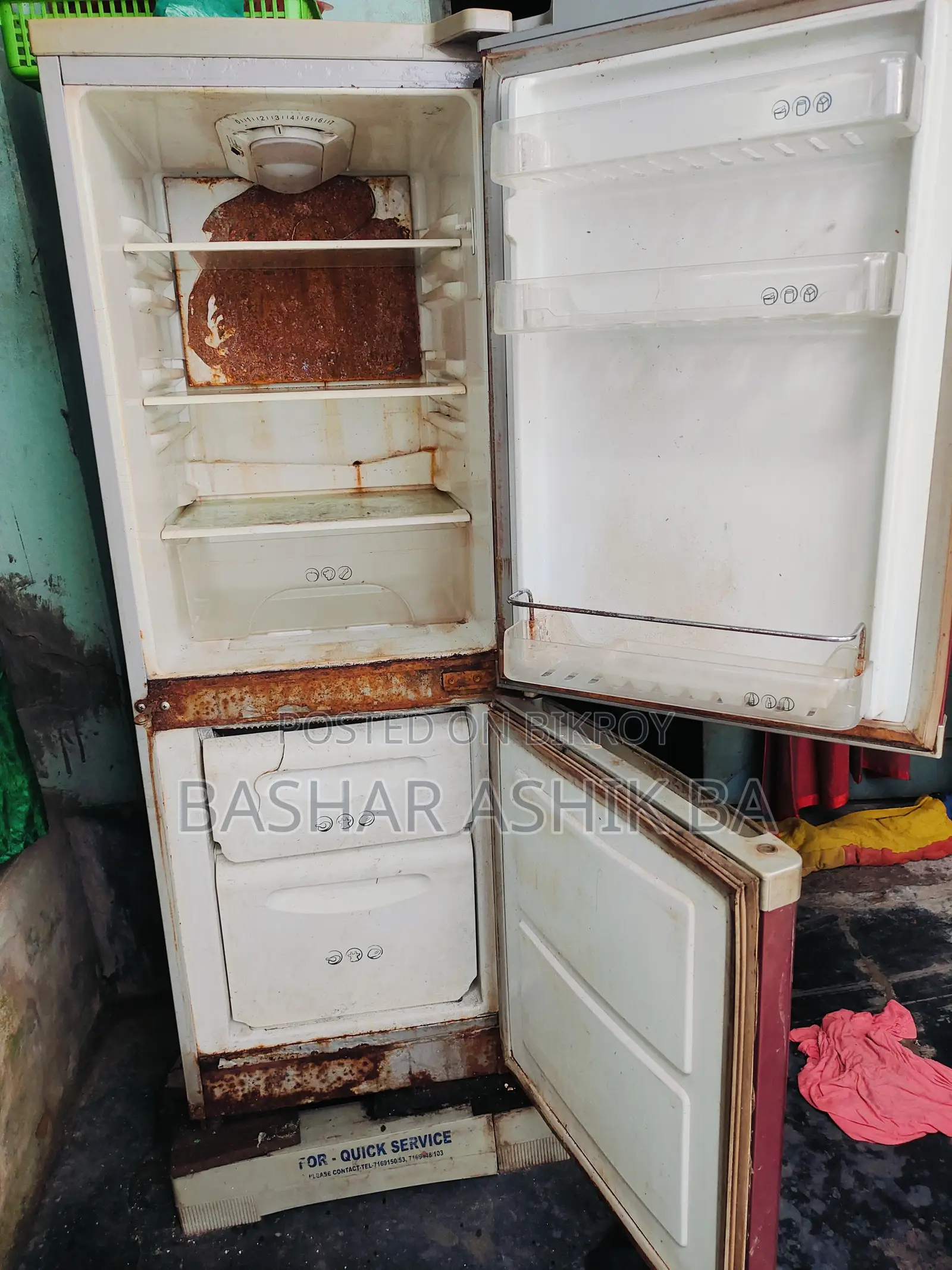 Refrigerator