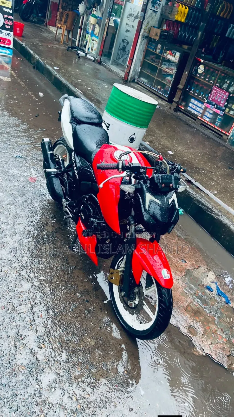 TVS Apache RTR 160 4V Fi 2022 Red