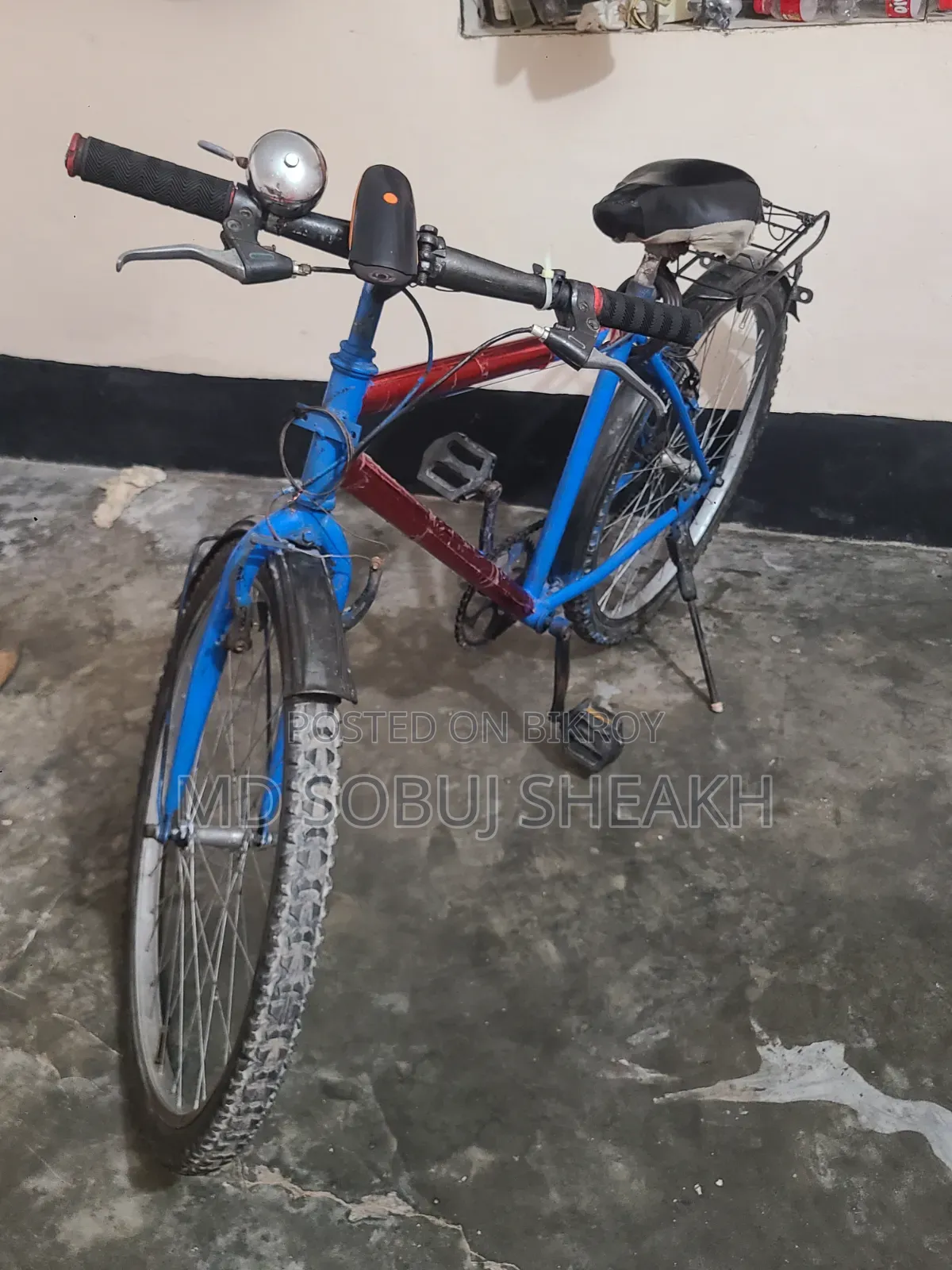 বাইসাইকেল বিক্রি হবে