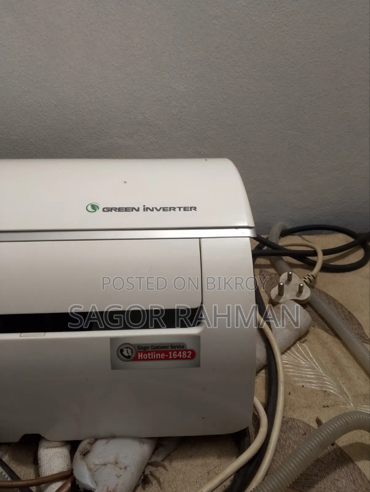 Singer Green Inverter 2ton AC