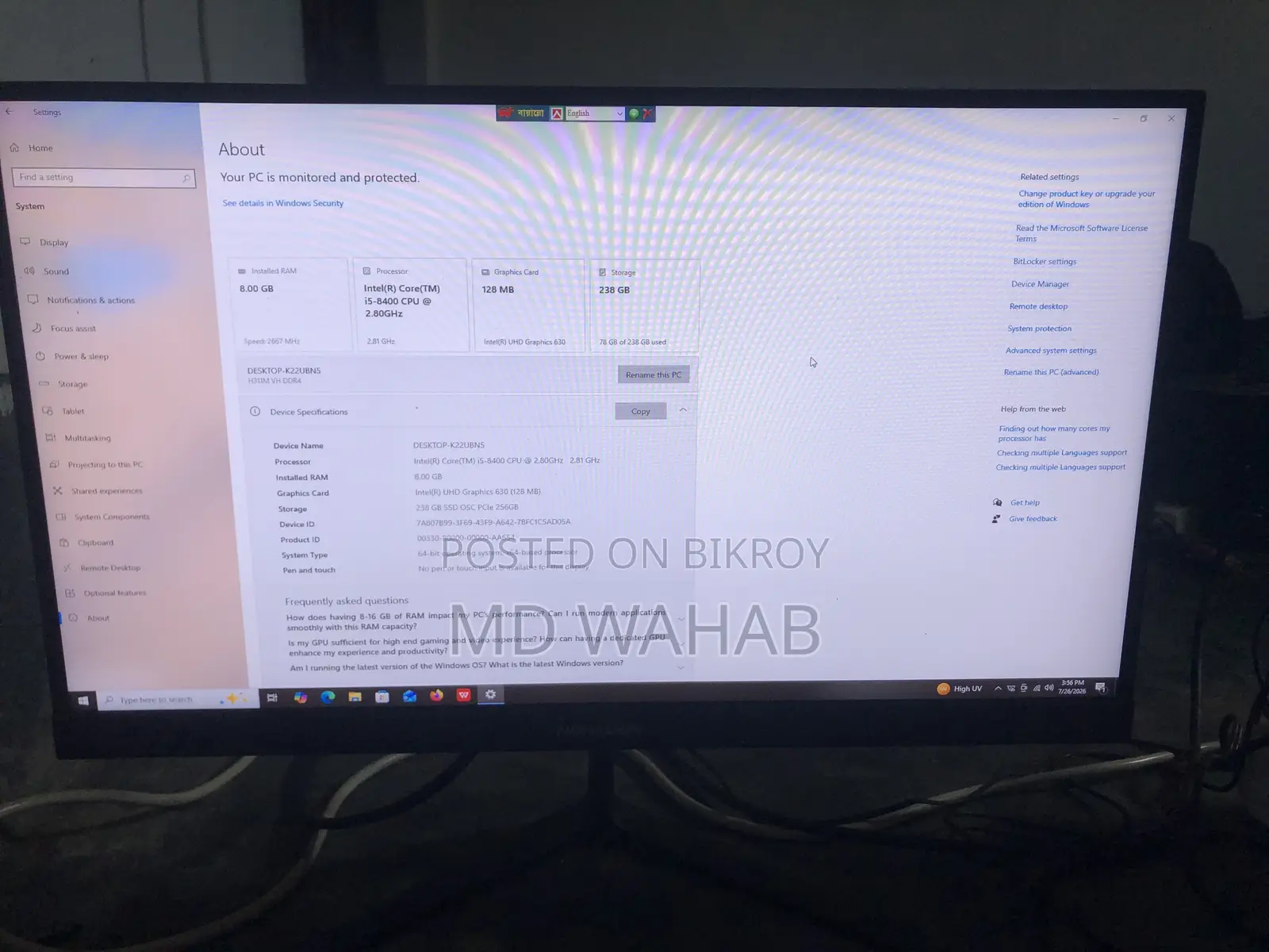Desktop Computer 8GB Intel Core i5 SSD 256GB