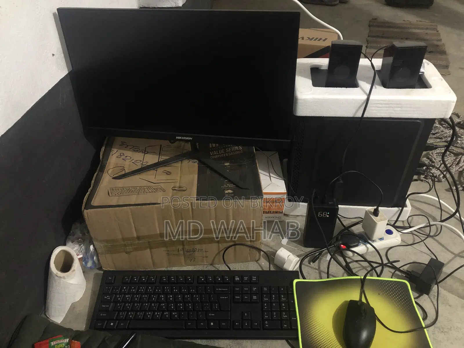 Desktop Computer 8GB Intel Core i5 SSD 256GB