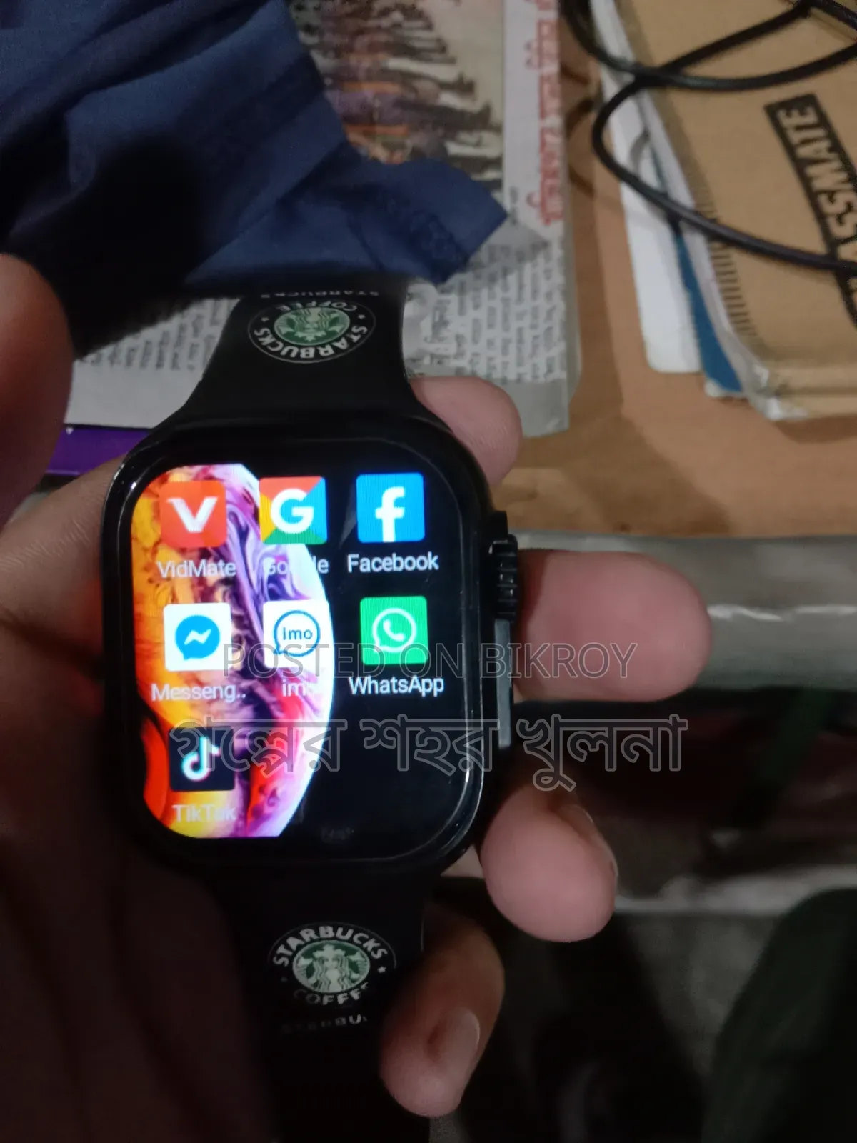 A Smart Watch