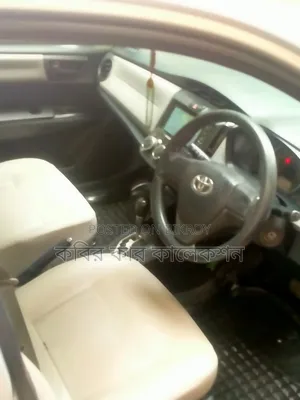 Toyota Axio 2012 Gold