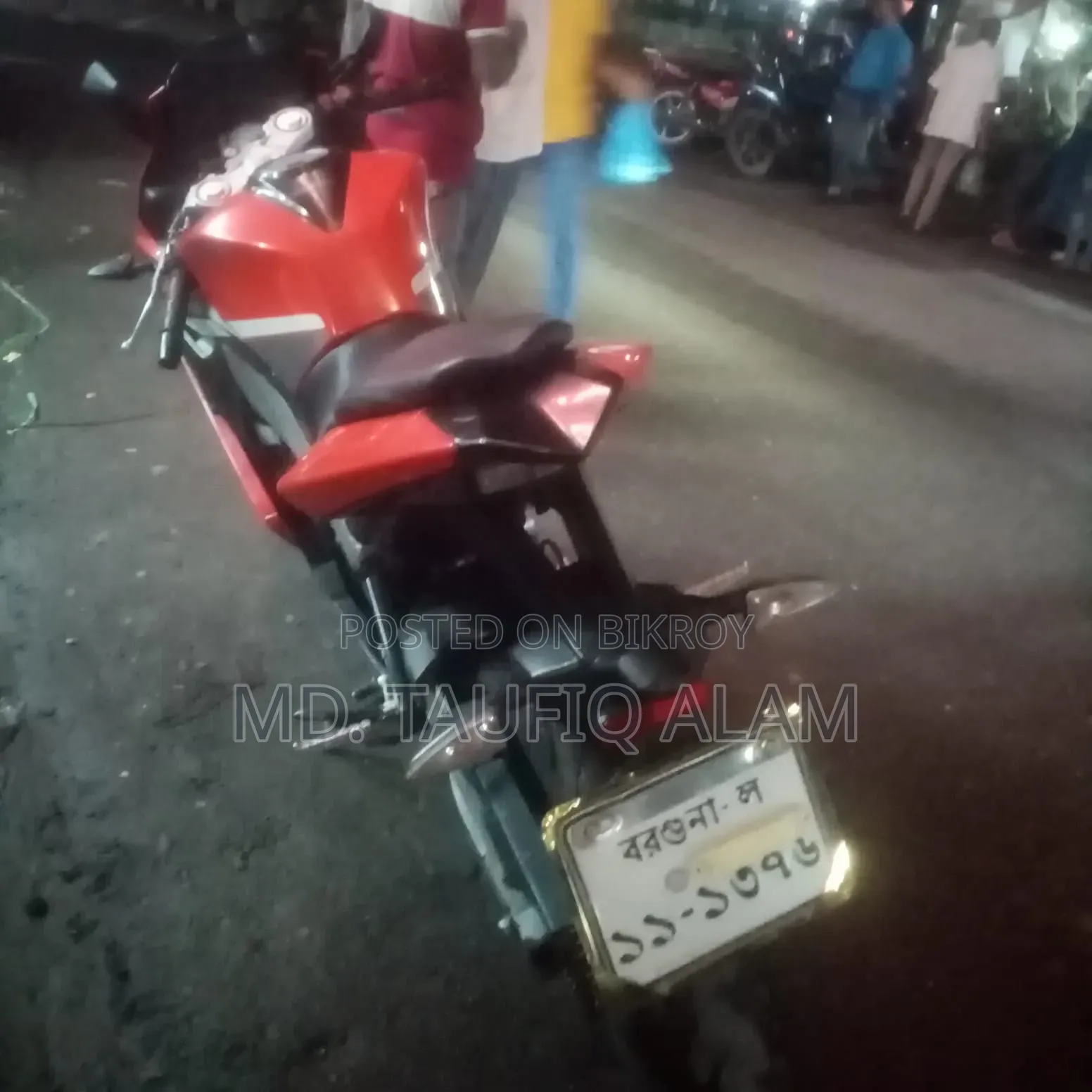 Aprilia GPR 2020 Red