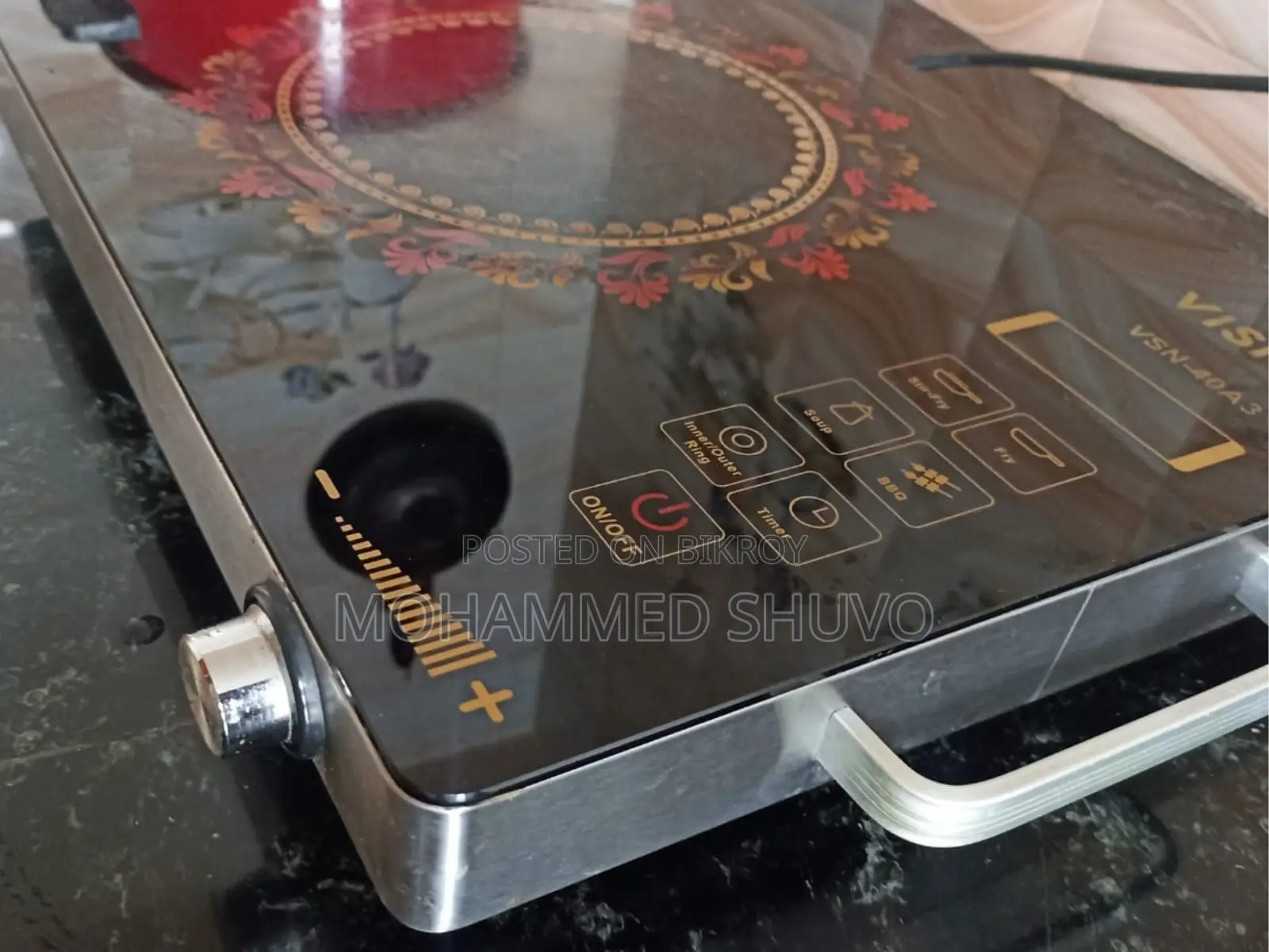 VISION Infrared Electric Cooker