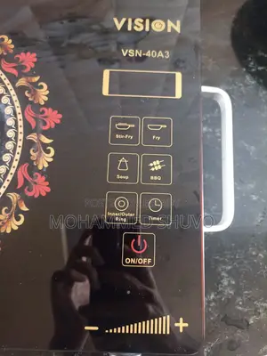VISION Infrared Electric Cooker