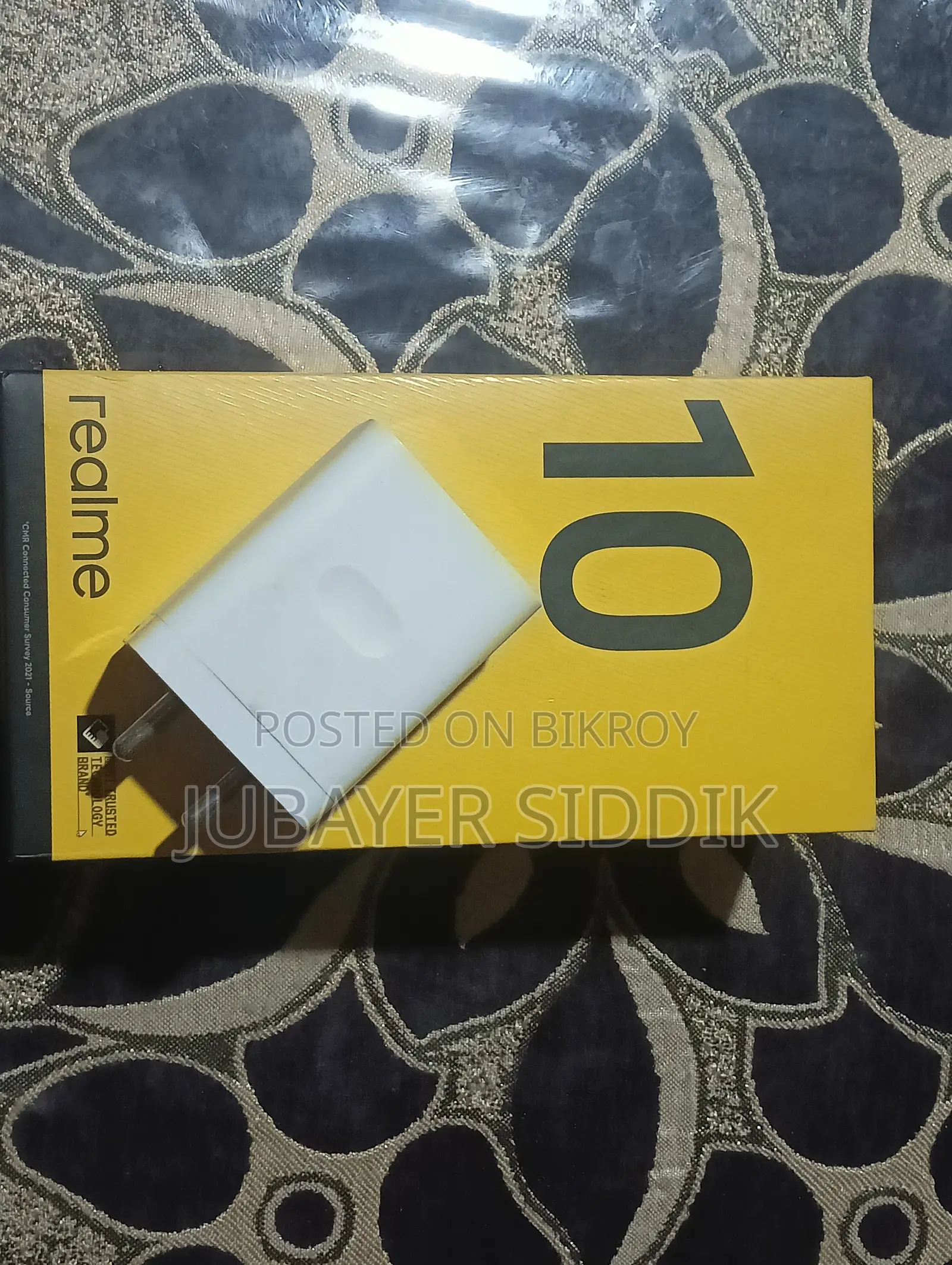 Realme 10 128 GB
