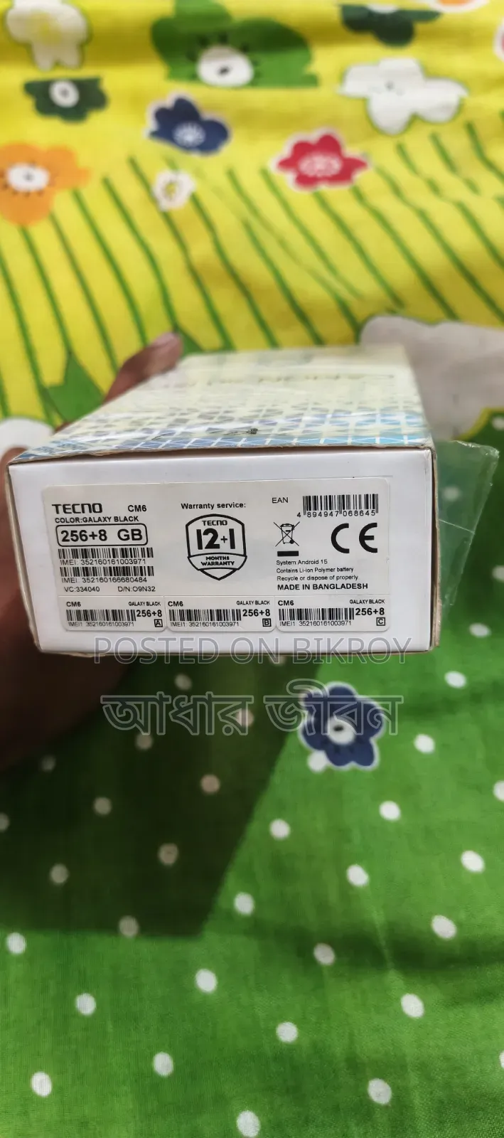 Tecno Camon 40 Pro 4G 256 GB Black