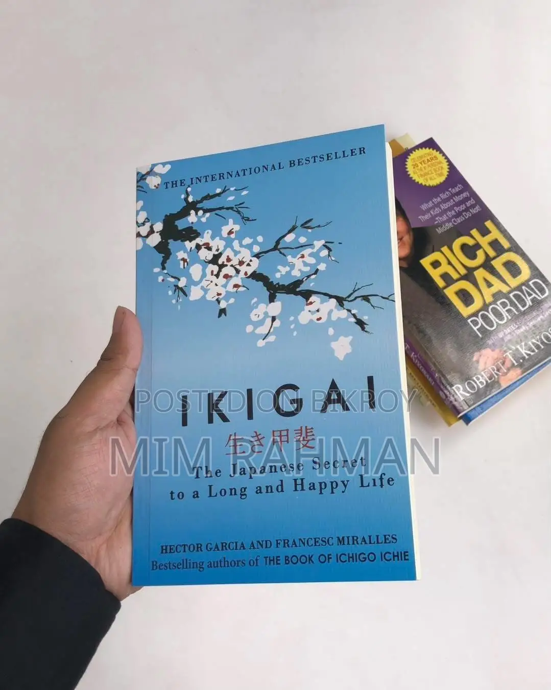 10 Books Self-Development Bundle