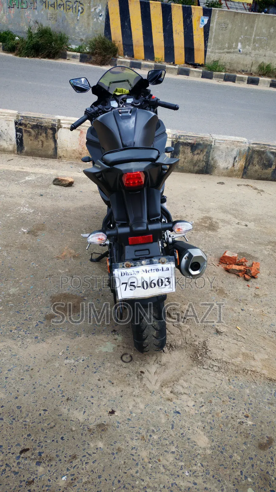 Yamaha R15 V3 2026 Black