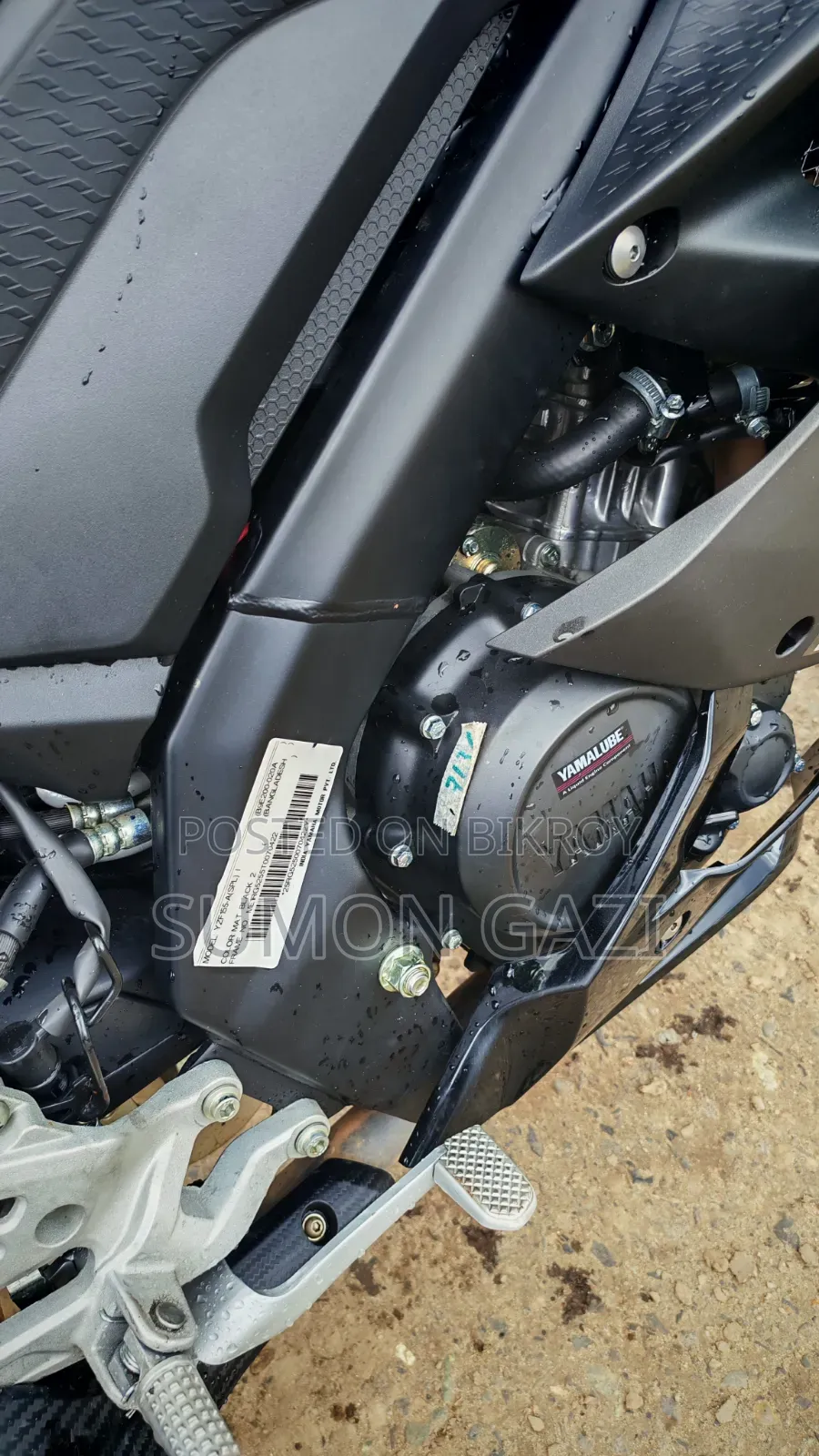 Yamaha R15 V3 2026 Black