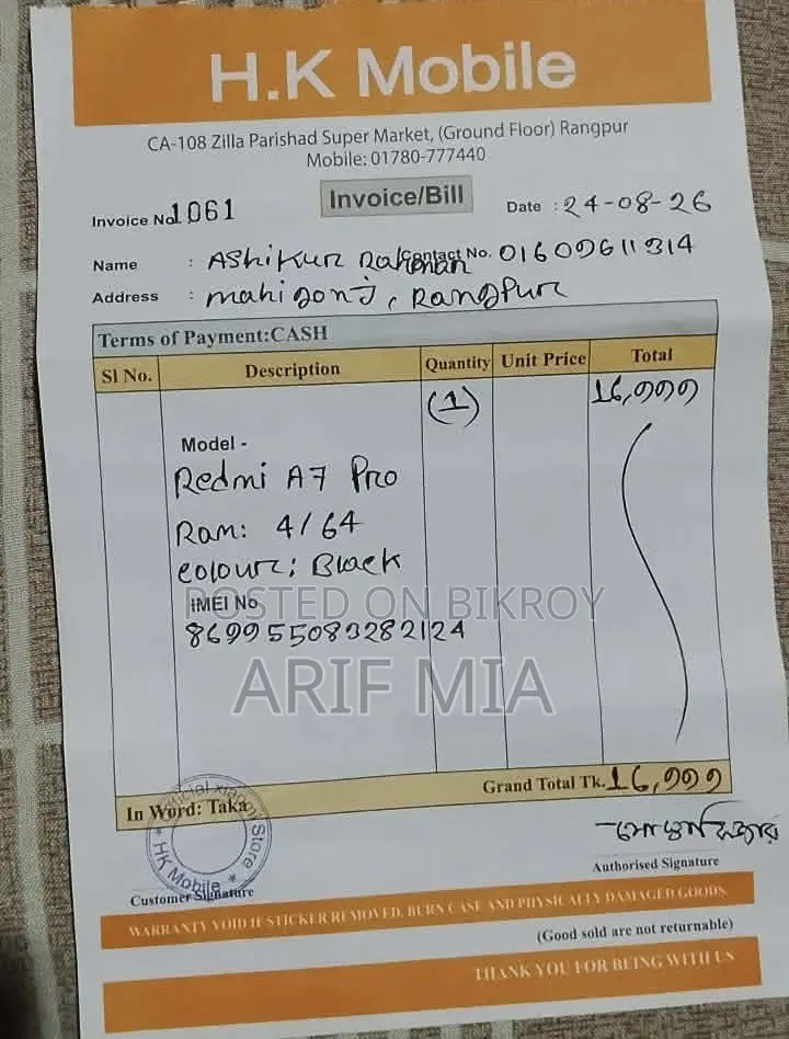 Xiaomi Redmi A7 Pro 64 GB Black