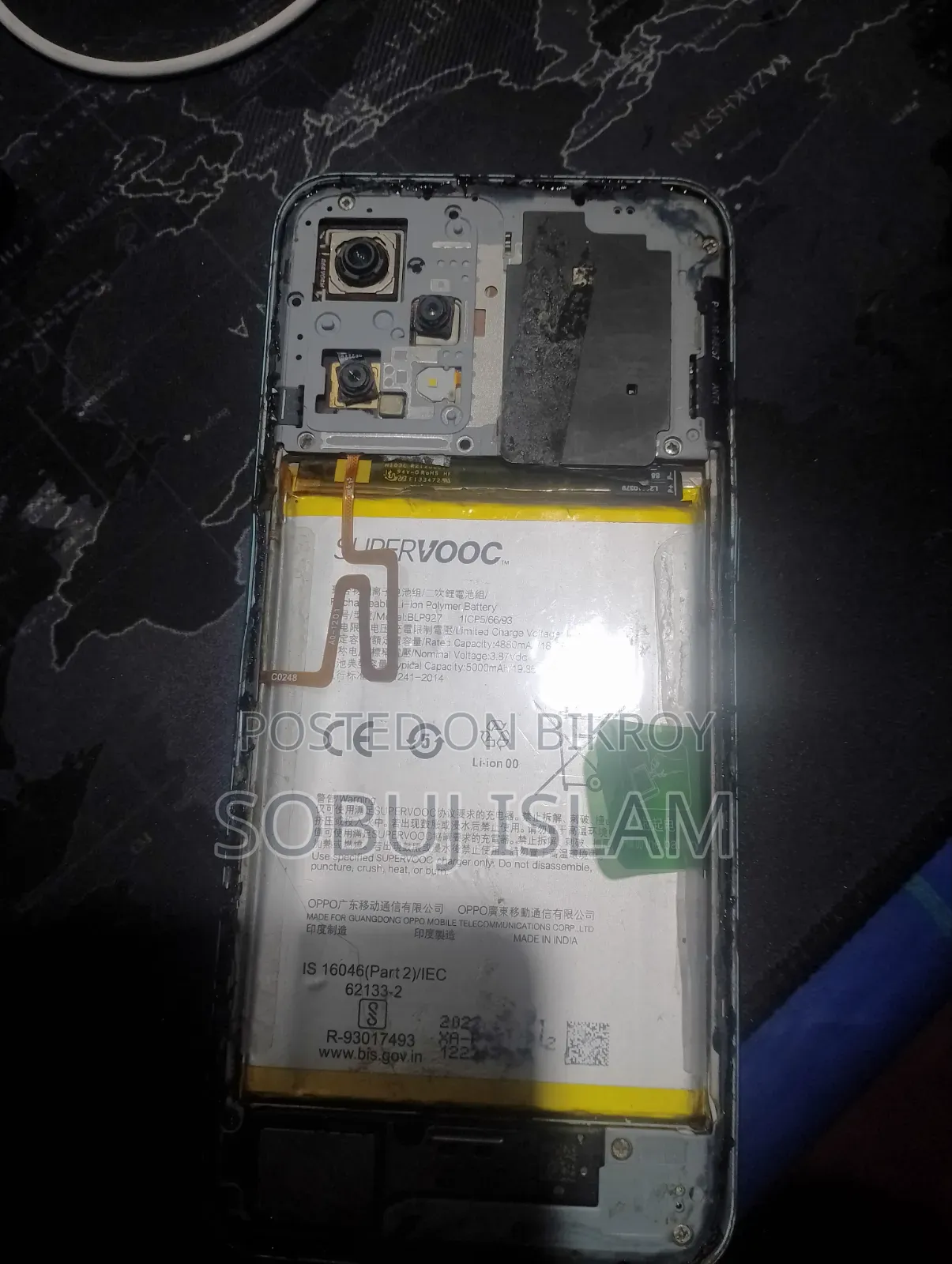OnePlus Nord CE 2 Lite 128 GB Orange parts sell