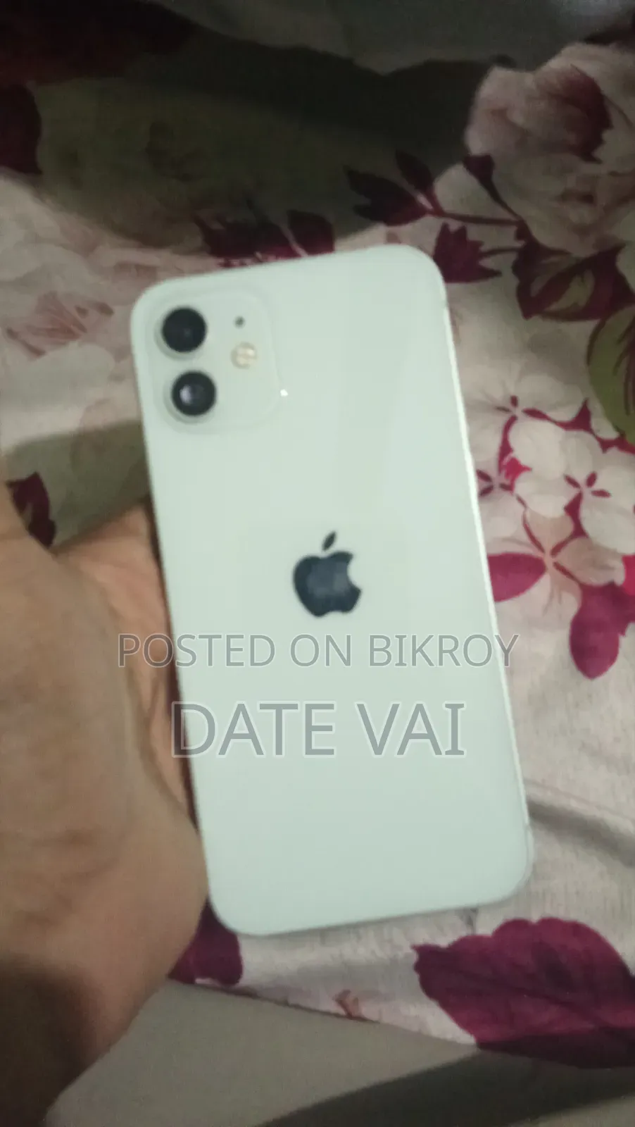 অ্যাপল আইফোন ১২ ১২৮ জিবি গ্রিন