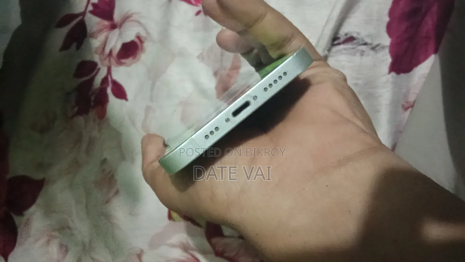 অ্যাপল আইফোন ১২ ১২৮ জিবি গ্রিন
