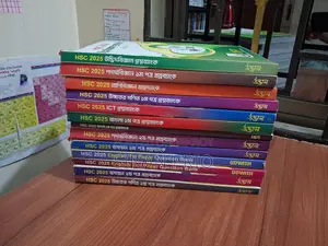 HSC Full Set Book ( Pararal Text + Question Bank + ACS Cycle 1 & 2)