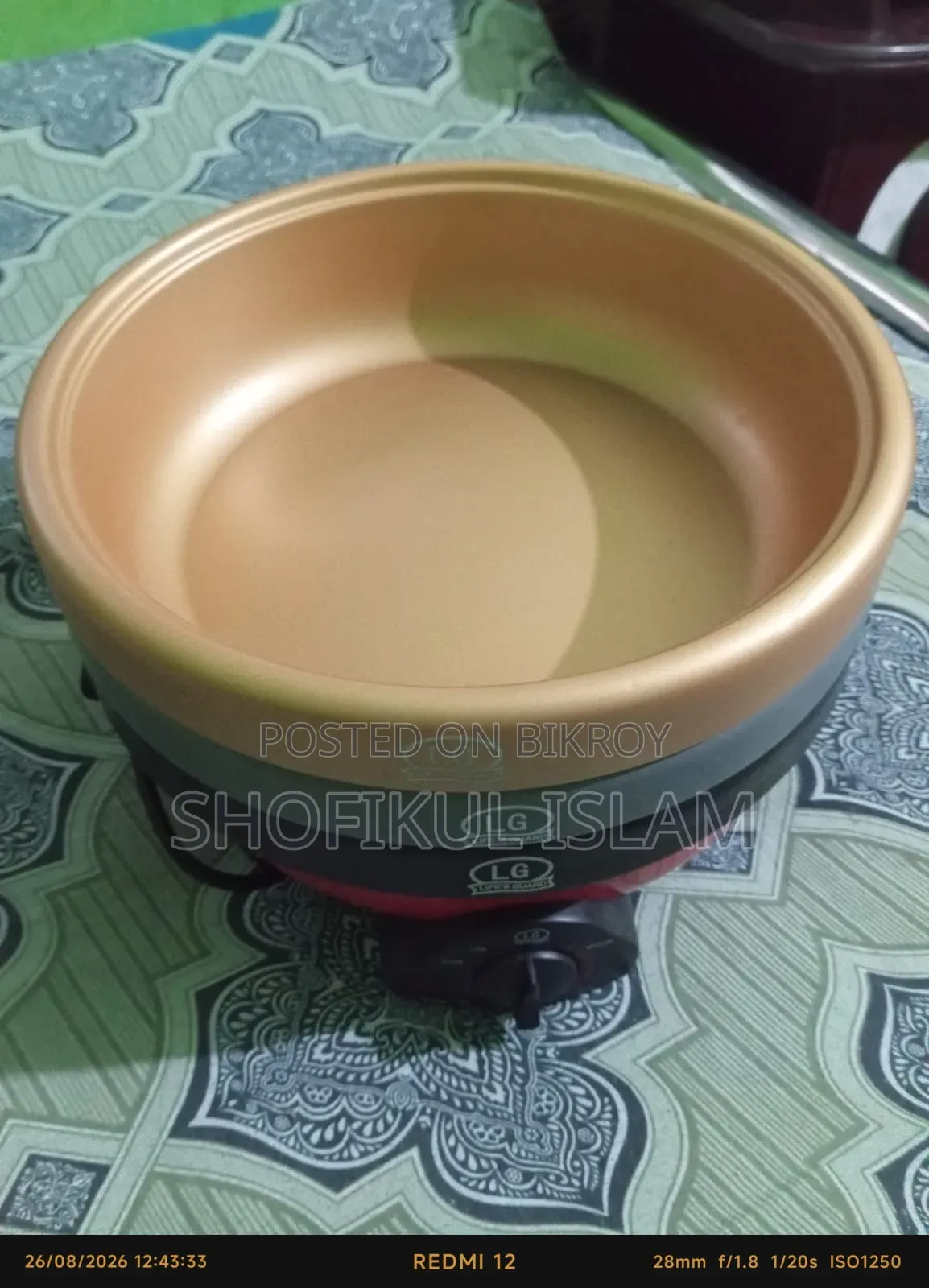 LG Electric Multi Cooker / Hot Pot – ভালো কন্ডিশনে বিক্রি হবে