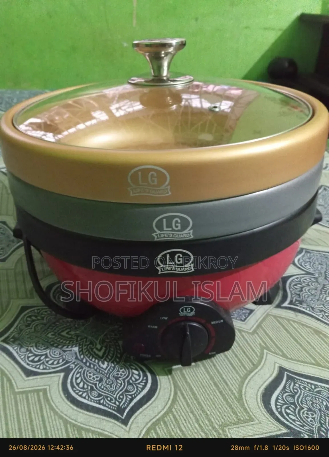 LG Electric Multi Cooker / Hot Pot – ভালো কন্ডিশনে বিক্রি হবে