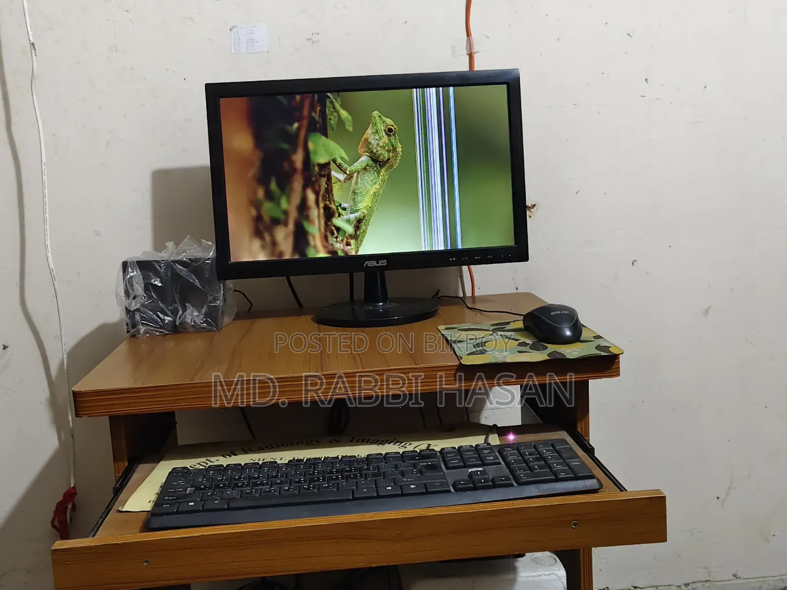 ডেস্কটপ কম্পিউটার আসুস টিইউএফ গেমিং এফএক্স১০সিপি ৮জিবি ইন্টেল কোর আই৩ এইচডিডি ৭২জিবি