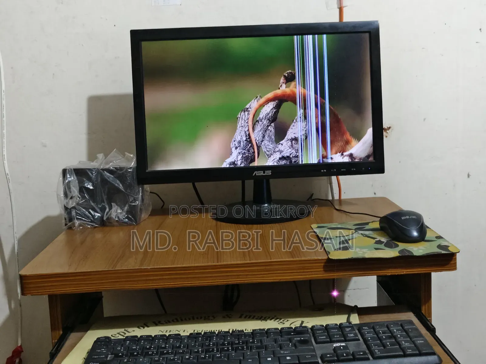 ডেস্কটপ কম্পিউটার আসুস টিইউএফ গেমিং এফএক্স১০সিপি ৮জিবি ইন্টেল কোর আই৩ এইচডিডি ৭২জিবি