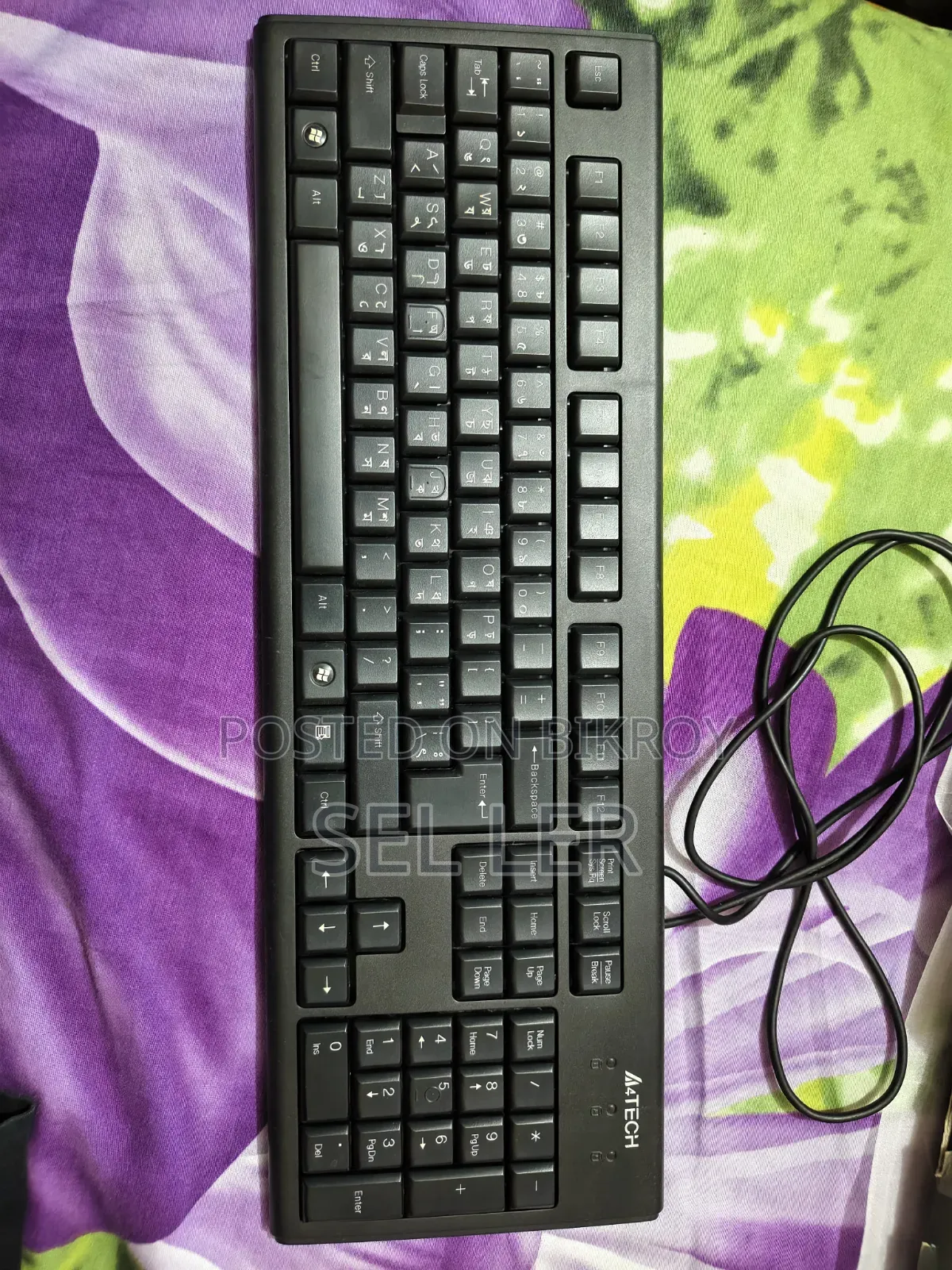 A4Tech Keyboard (Like New With Box)