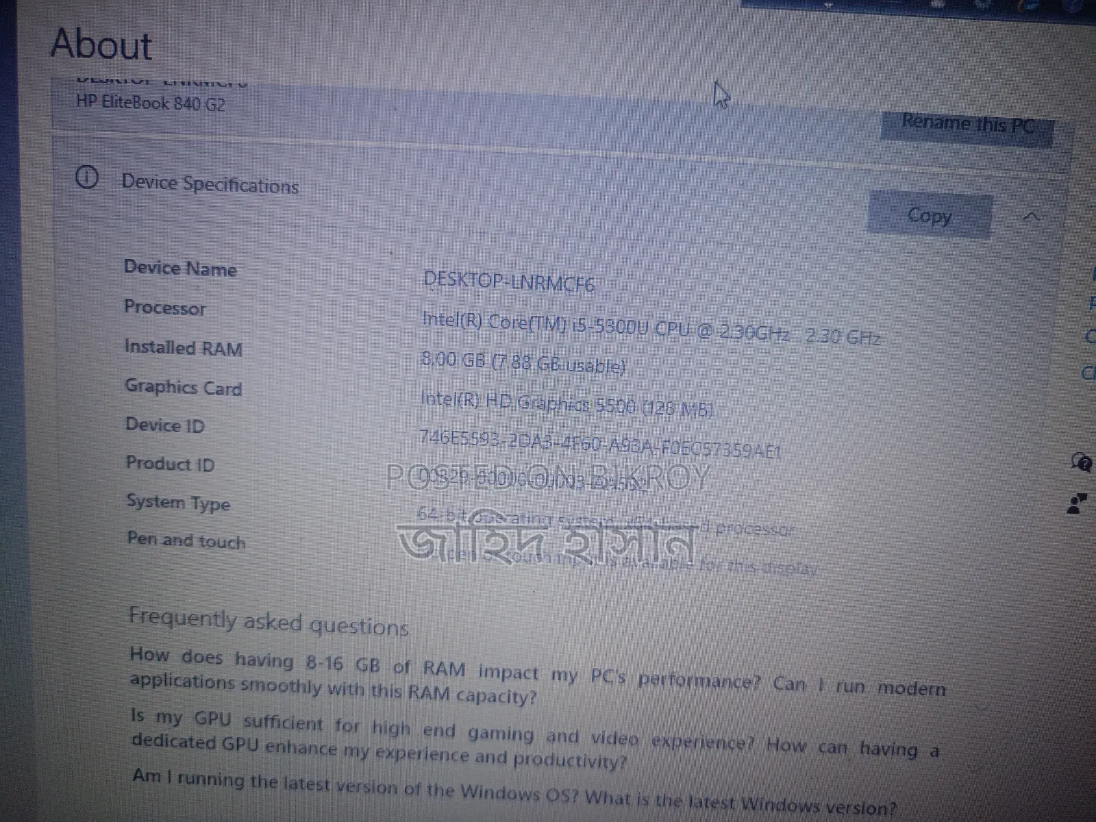 Laptop HP EliteBook 840 G3 8GB Intel Core i5 SSHD+SSD 512GB