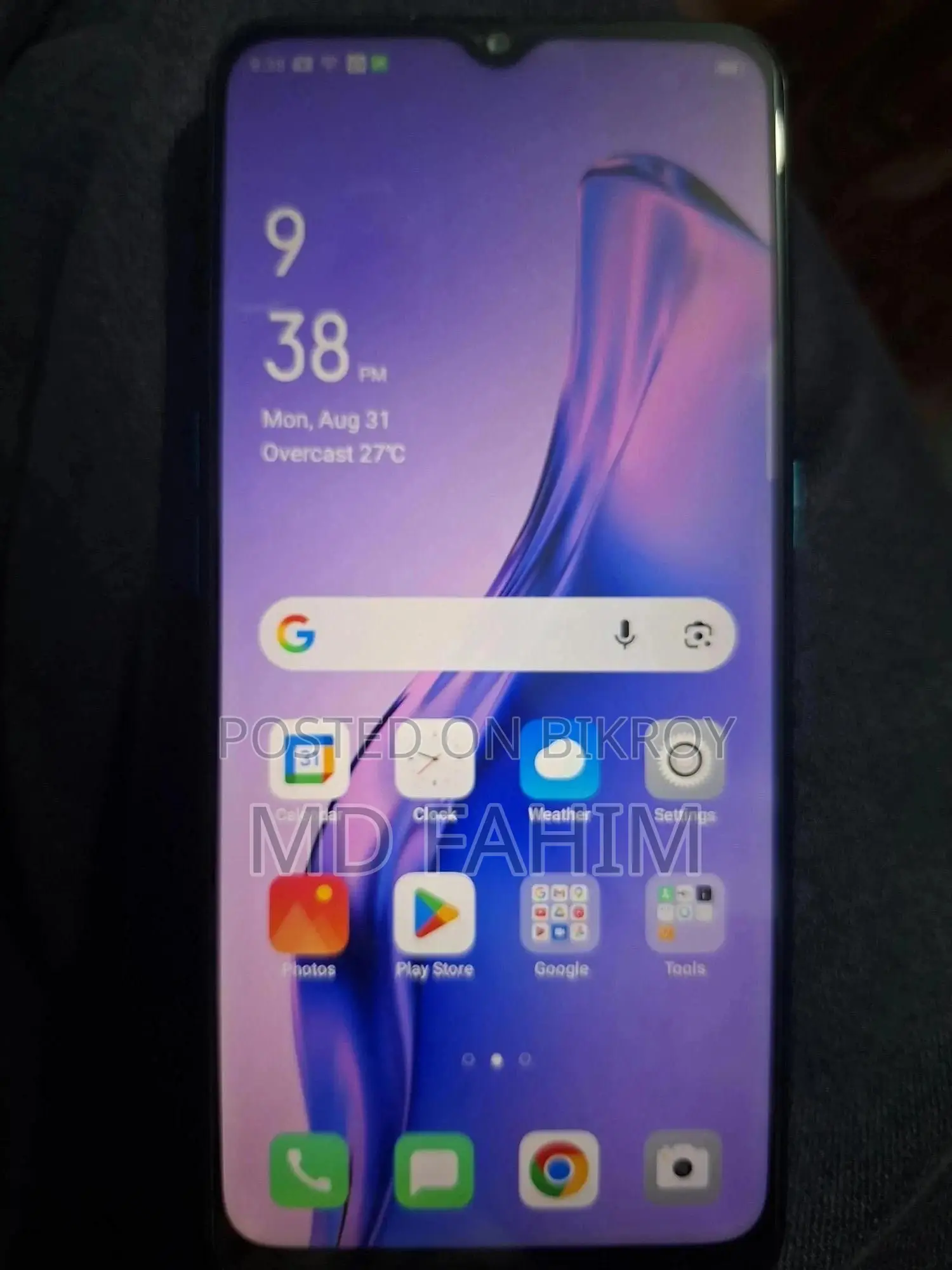 Oppo A31 64 GB Blue