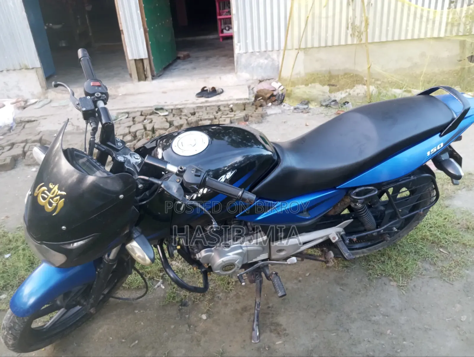 Bajaj Pulsar 150 2016 Blue