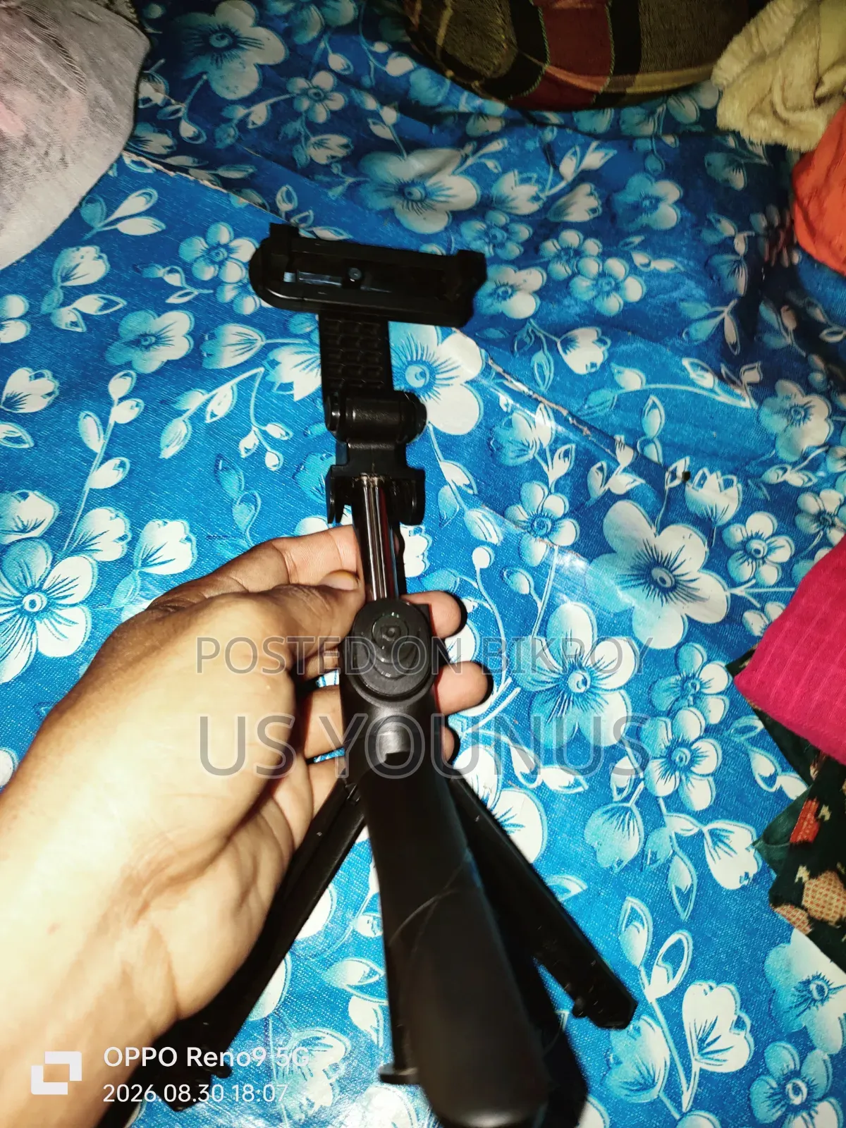 মোবাইল ইস্টান