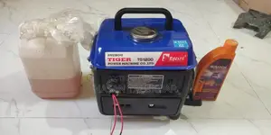 টাইগার জেনারেটর ৭৫০ ওয়াট