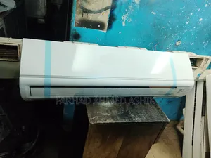 দেড় টন হায়ার